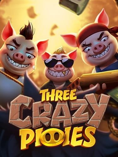 mega888 ทดลอง เล่นเว็บ w88 ดี ไหม มาตรวจสอบกันเถอะ!